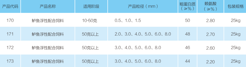 1514365492983561.png 19.png